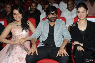 Bengal Tiger Movie Audio Launch